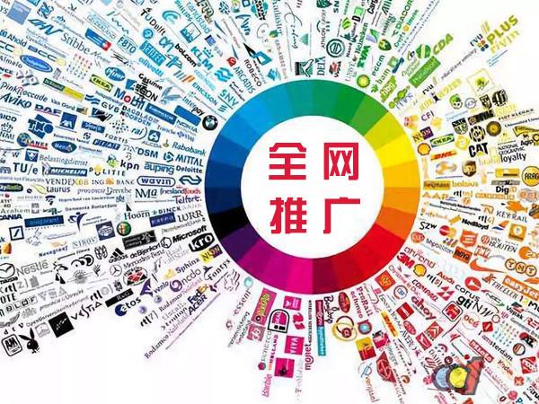 信州传统企业进行网络营销需要注意的几个基础策略